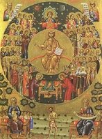 Православен календар за 1 декември