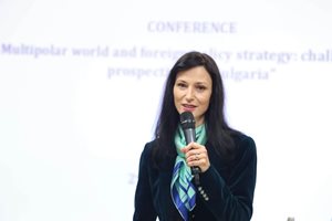 Мария Габриел: Външнополитическата стратегия е мост за комуникация със света
около нас