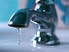 Кметът на Брезник издаде заповед срещу разхищаването на вода за непитейни нужди