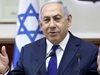 Израелският парламент прие резолюция против създаването на палестинска държава