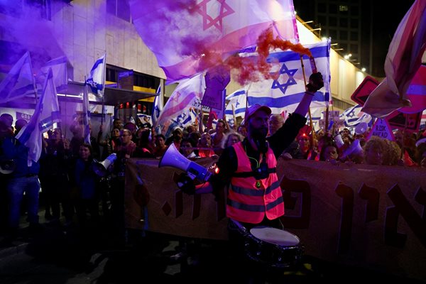 Протестиращи в Тел Авив