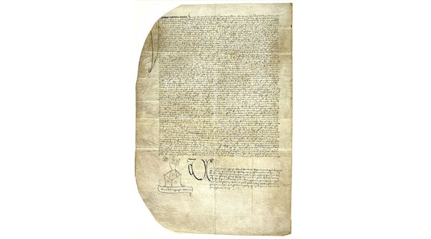 В запазен държавен документ от 6 ноември 1455 г. пише, че Гутенберг и Фуст са били бизнес партньори в “работата по книгите”.