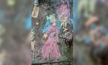 Скандал в Бизнес парка: Гонят дете рисувало с тебешир на асфалта