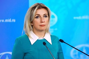 Мария Захарова: Русия се сблъсква с двуличието и русофобията на европейските й противници