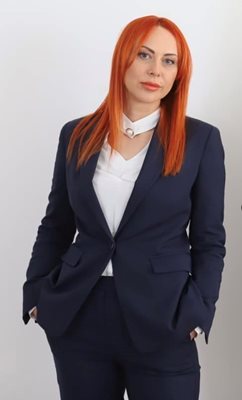 Христина Георгиева