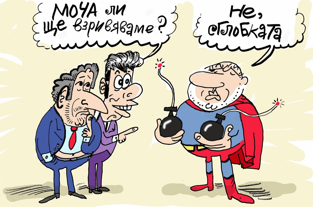 Докъде се стига като Петков и Борисов не си вдигат телефоните - виж оживялата карикатура на Ивайло Нинов