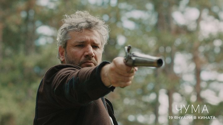 Свежен Младенов в кадър от филма "Чума"