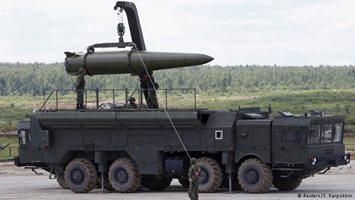 Тайнствената руска ракета 9M729 (Видео)