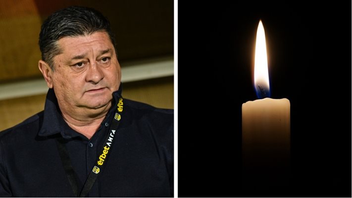 Данило Дончич почина на 54-годишна възраст