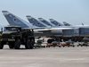 31 цивилни са загинали в Сирия след въздушни удари от Русия