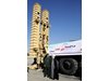 Иран показа първа противоракетна система свое производство