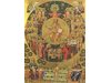 Православен календар за 21 юни