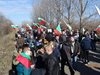 Пореден граждански протест за скоростен път и тунел под Петрохан