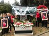 Почетоха паметта на Наим Сюлейманоглу в Истанбул година след смъртта му