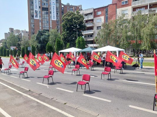 Съюза на синдикатите в Македония (ССМ)  организира ефективната стачка с искане за увеличаване на работните заплати в публичния сектор. СНИМКА: АРХИВ