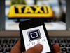Uber и властите в Москва се разбраха, компанията ще наема само легитимни шофьори