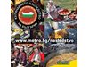 „Кулинарното наследство на България“ ще търси автентични рецепти на традиционни български ястия