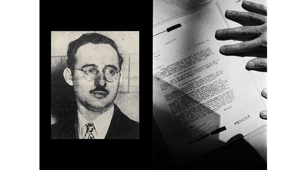 Юлиус Розенберг и жена му Етел са единствените осъдени за шпионаж в полза на СССР и екзекутирани през 1953 г. Те са разкрити благодарение на проекта "Венона".