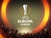 Резултати и класирания в лига Европа