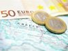 ЕЦБ отчита намаляване на използването
на еврото като международна валута
