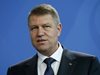 Президентът на Румъния: Системите Пейтриът не са за влошаване на отношенията с Русия