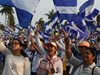 Хиляди никарагуанци протестираха с искания за мир и справедливост