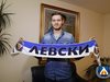 "Левски" подписа със 190-сантиметров чешки защитник
