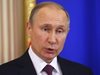 Кремъл: Ще чакаме изявление за американската политика към Русия