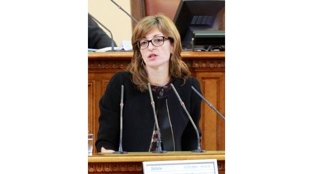 Екатерина Захариева може да е кандидатурата ни за еврокомисар.