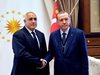 Започна срещата на Борисов с Ердоган, вижте
