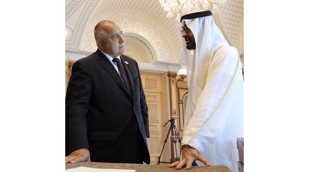 Премиерът Борисов и престолонаследникът на Абу Даби шейх Мохамед бин Зайед