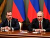 Медведев пада с цялото правителство, шефът на данъчните Михаил Мишустин е новият премиер на Русия (Обзор)