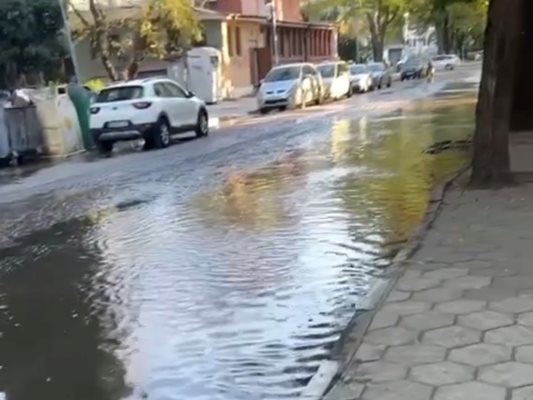 Ул. "Охрид" под вода.