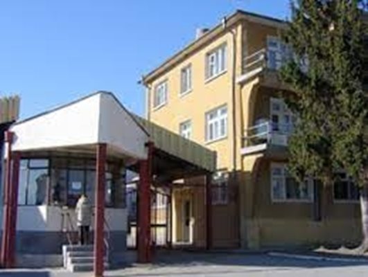 Сливенският женски затвор