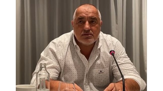 Boyko Borissov: On the day of reflection, counterintelligence is harassing the people