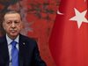 Ердоган: Израел трябва да бъде спрян преди да е станало твърде късно