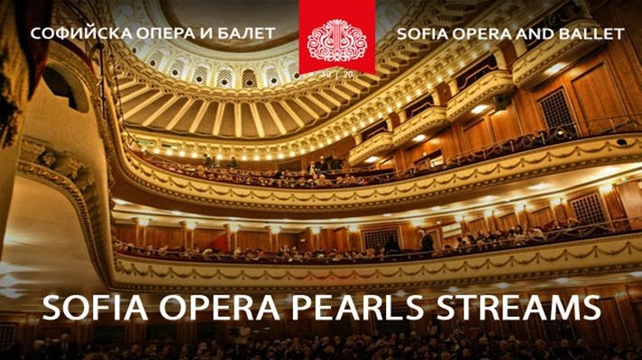 СНИМКА: Софийска опера и балет