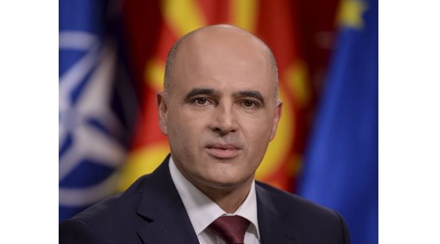 Димитър Ковачевски СНИМКА: Официален сайт на правителството на Република Северна Македония