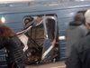 Eксплозия във влак на метрото в Санкт Петербург, 10 убити (видео и снимки)