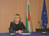 Мая Манолова поиска от Европейския омбудсман да защити българските превозвачи