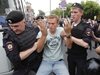 Алексей Навални е приет в болница заради остра алергична реакция