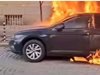 Кола горя в близост до "Пирогов" (Видео)