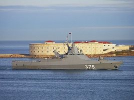 Руският патрулен кораб „Сергей Котов“ е потънал край Крим