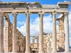 Транспаранти срещу войната опънаха симпатизанти на Гръцката компартия на Акропола
