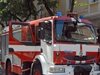 Пожарна и полиция край казармата в Благоевград