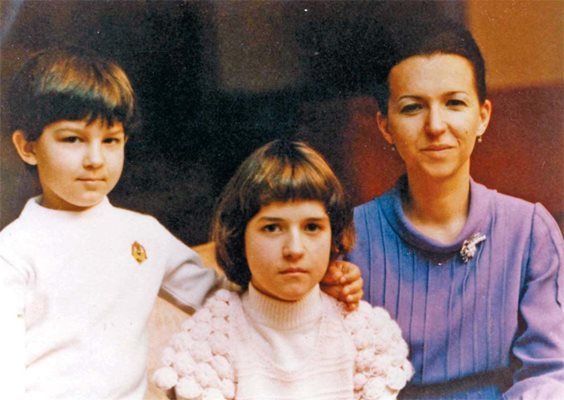 Людмила Живкова с децата си - Евгения Живкова и Тодор Славков