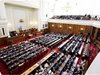 Парламентът заседава извънредно днес