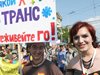 Гей парад в София на Черешова задушница, ВМРО поиска забрана