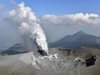 Вулкан в Япония изригна за втори път тази година