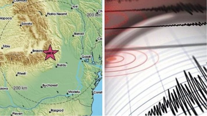 Ново земетресение с магнитуд 3,6 люшна Вранча